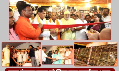 ak sharma nagar-panchayt uruwa bazar