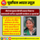 phoolan devi