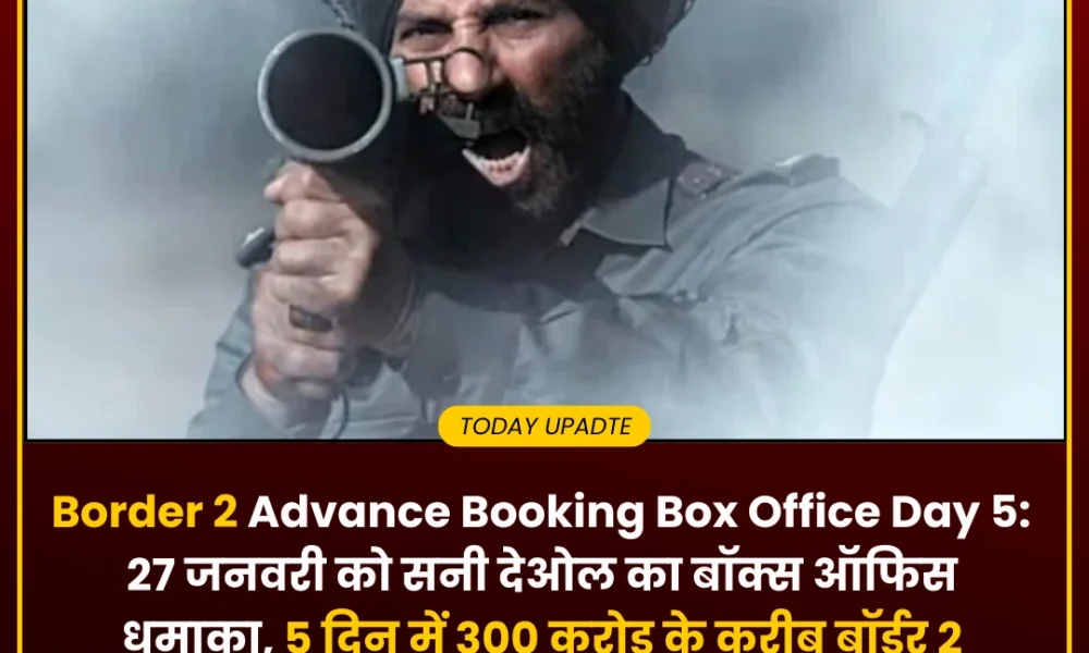 border 2 advance booking