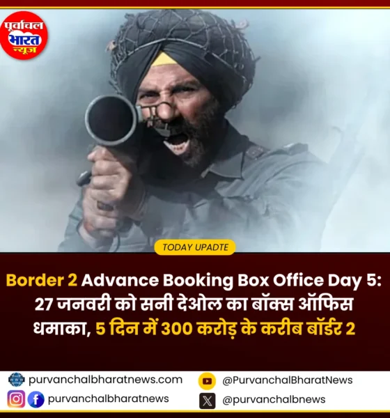 border 2 advance booking