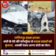Lalitpur Road Accident