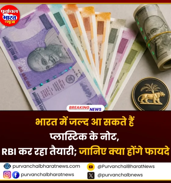 Plastic Banknotes news