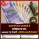 Plastic Banknotes news