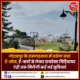 रामगढ़ताल नया सवेरा फेज-2 में विकसित होने वाला ई-ज़ोन