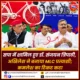 SanjayanTripathi
